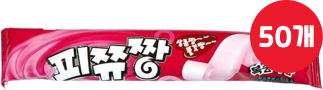 상큼 쫄깃 피쮸짱 복숭아향 14g 50개 젤리 캔디 맛있는 문구점 학원 낱포장