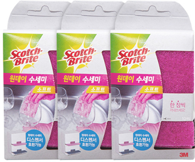 스카치브라이트 원데이 수세미 소프트, 3개, 10개입