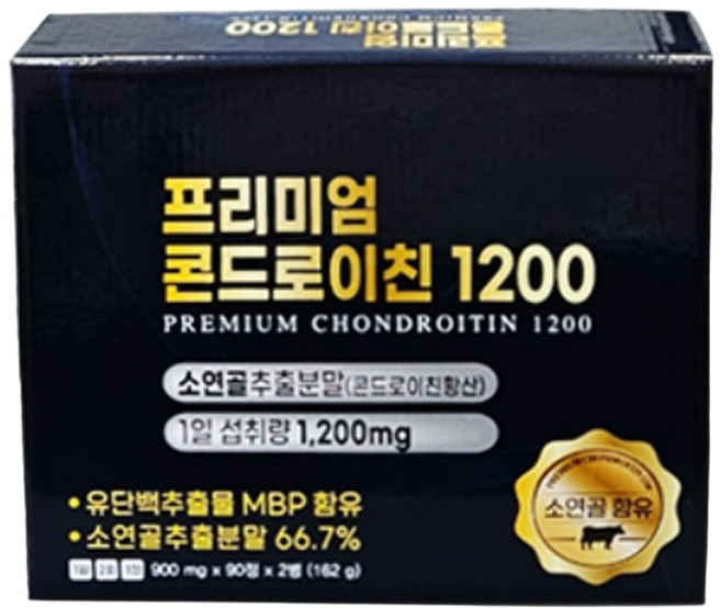 프리미엄 콘드로이친 1200(소연골추출분말) 900mg 90T X 2EA 관절 무릎 연골, 2개
