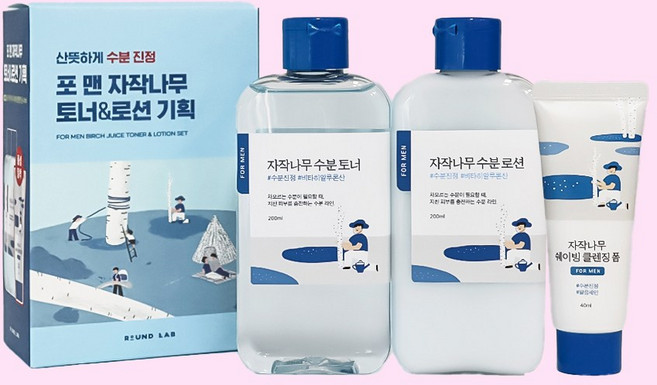 라운드랩 포 맨 자작나무 토너/로션 200ml 2종세트 (+클렌저40ml 증정), 1세트
