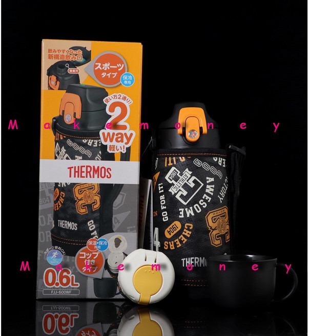 THERMOS 膳魔師 FJJ-600WF 兩用不鏽鋼保溫瓶, 1個