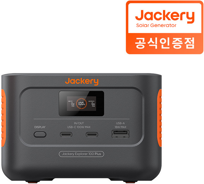 Jackery 잭커리 휴대용 파워뱅크 100Plus