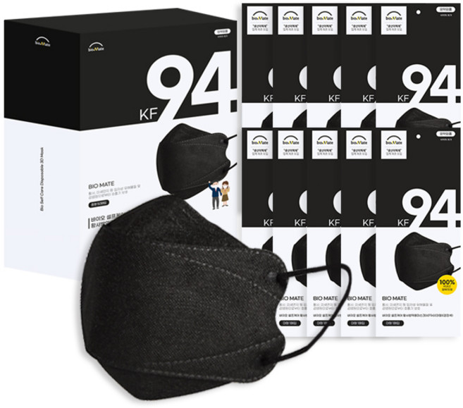 바이오셀프케어황사방역용마스크(KF94)(중형)(검정색) 50매, 1매입, 50개, 블랙