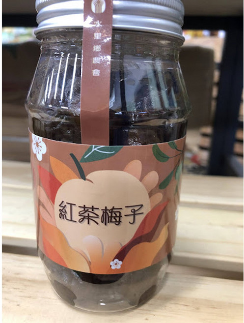 水里鄉農會 紅茶梅子 南投特產 酸甜回甘 獨立包裝 健康零食, 330g, 1罐