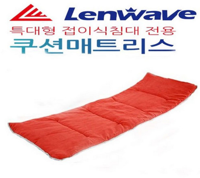 경량 야전침대 캠핑 사무실 접이식 휴대용 침대, 침대전용 매트리스 와인