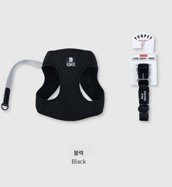 펫올웨이즈 기본형 통풍 강아지 하네스 리드줄 세트, 블랙