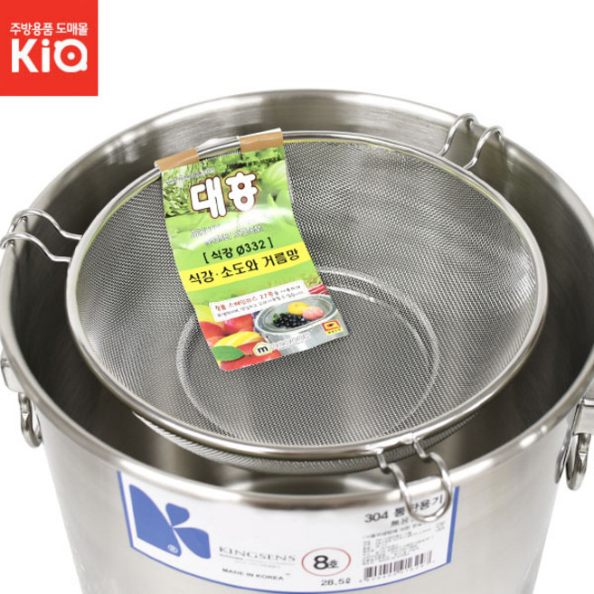 식깡소도와거름망 스텐채반 채망 육수 타공 소쿠리, 식깡소도와 거름망-350, 1개