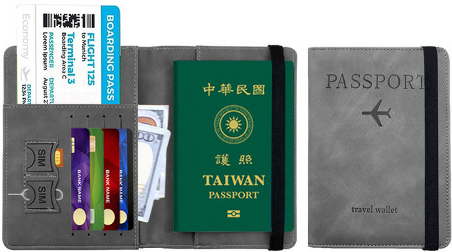 護照夾 護照包 護照套 護照收納包 RFID 護照保護夾 護照保護套