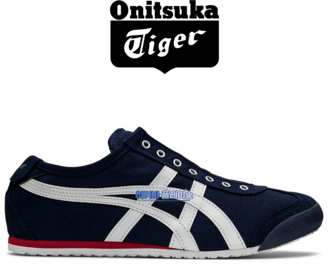 오니츠카타이거 멕시코 66 슬립온 MEXICO 66 남녀 공용 스니커즈 운동화 네이비 오프 1183A360