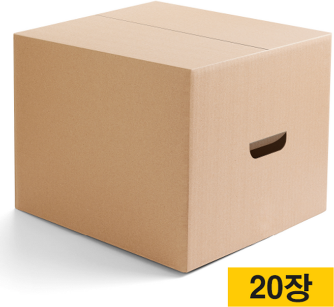 박스왕 종이 이사 박스, 20개