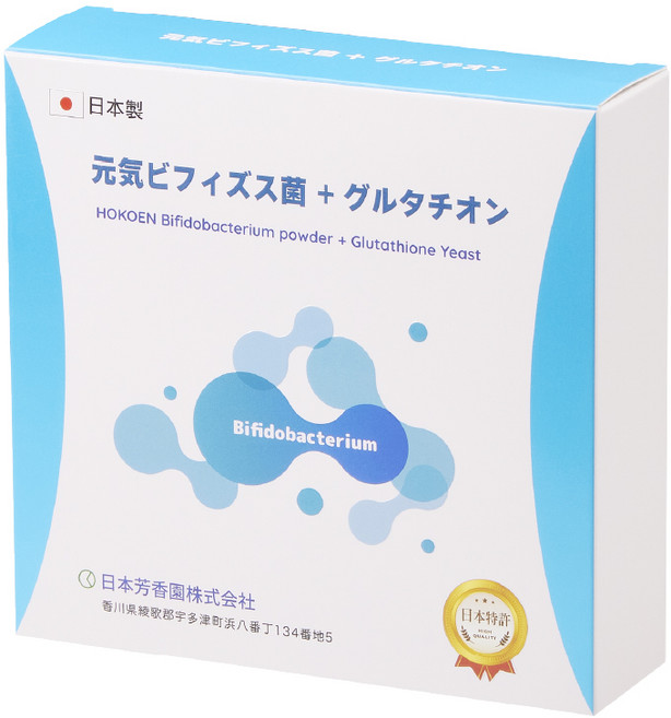 HOKOEN 芳香園元氣Bifidobacterium + 穀胱甘肽酵母 日本製造, 42g, 1個