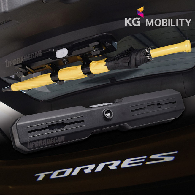 토레스 3in1 멀티 우산 꽂이 포켓 KG모빌리티 순정용품, 1개