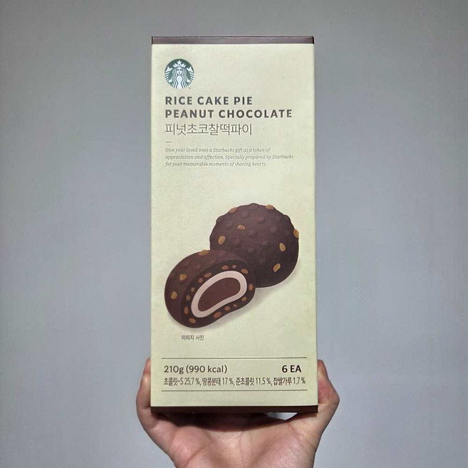 스타벅스 피넛초코찰떡파이 + 쇼핑백 세트, 210g, 1