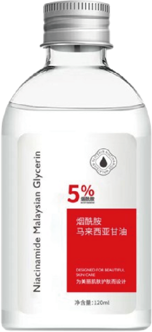 Niacinamide Malaysian Glycerin 5% 菸酰胺甘油 120ml 保濕清爽, 120g, 10件