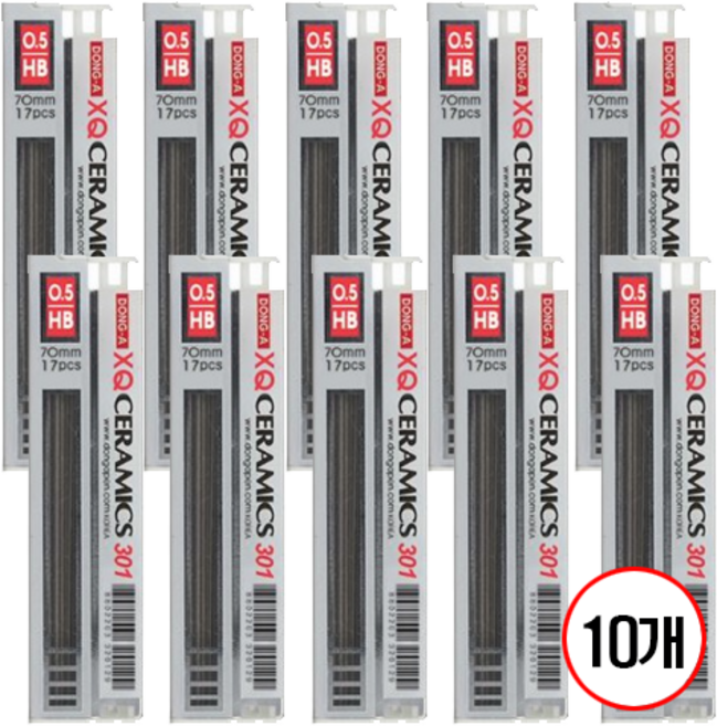 동아 세라믹스샤프심, 10개, 0.5mm