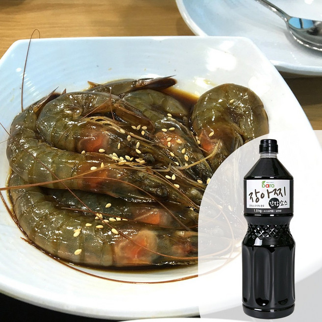 바로 장아찌간장소스1.9kg 1BOX 절임 만능 야채 마늘장아찌 양파장아찌고추장아찌 간장소스 대용량 업소용, 1.9kg, 8개