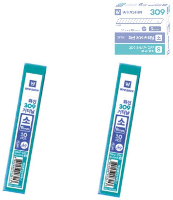 화신 커터날 컷터날 소 10입, 2개