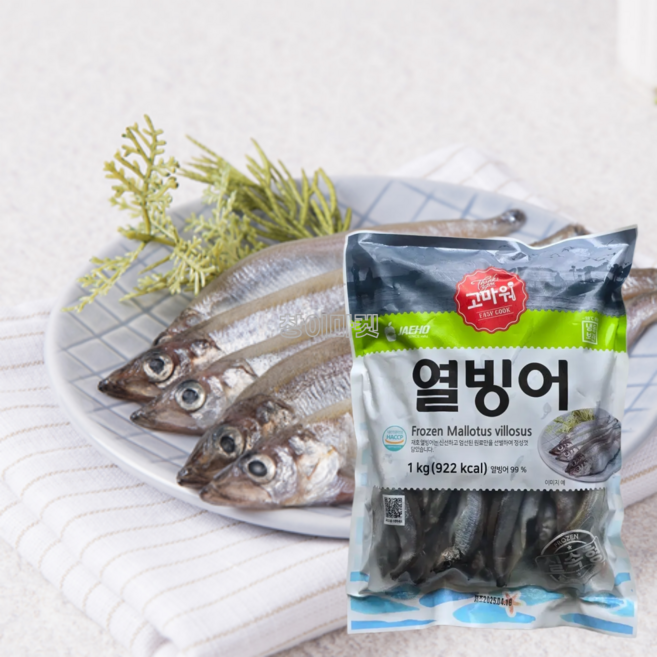 재호 고소한 열빙어 시사모 1kg 알 간식 열빙어알배기 시사모 구이 조림 냉동 캐나다산, 1.재호 열빙어 1kg, 1
