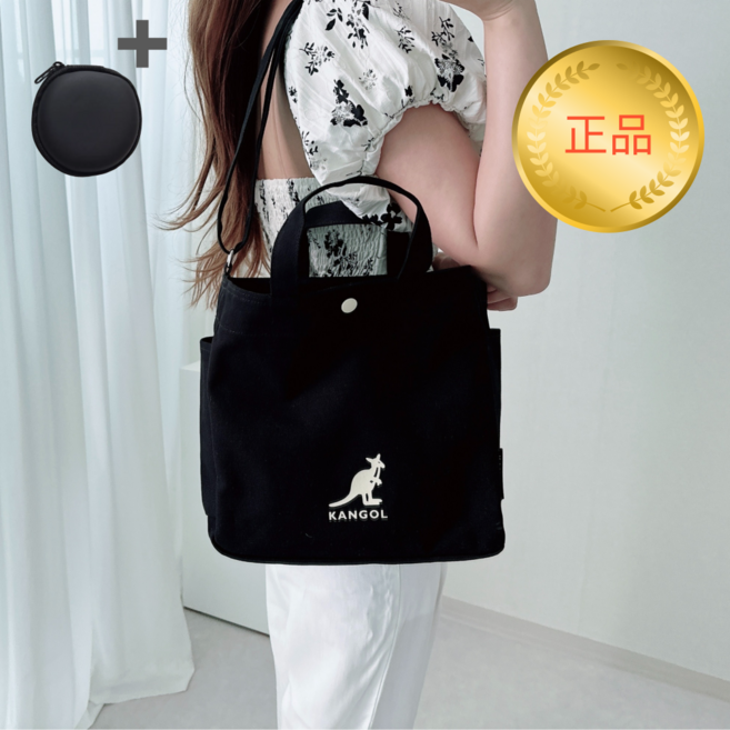 백화점 캉골 토트백 미니 크로스백 남녀공용 여행용 KDHW 가방 + 파우치