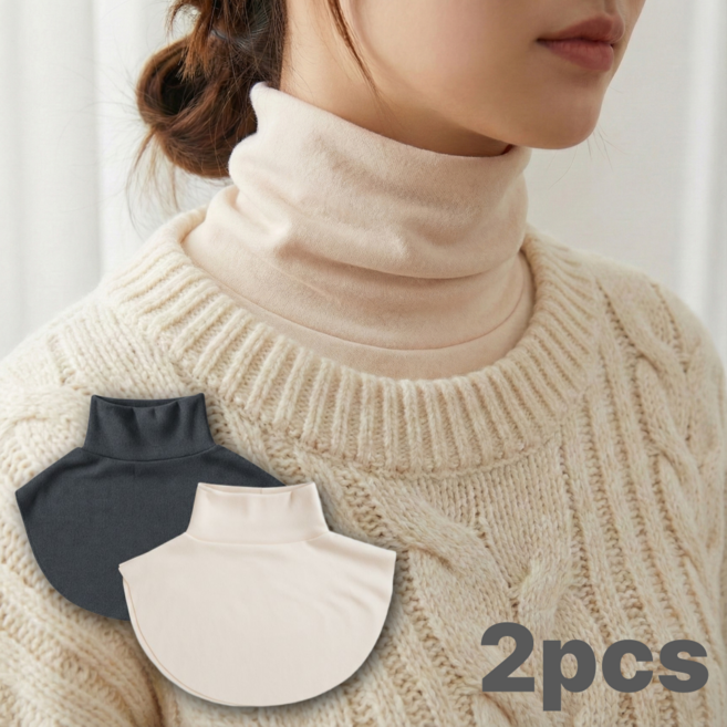 베나인 페이크 목 폴라 레이어드 넥워머 1+1