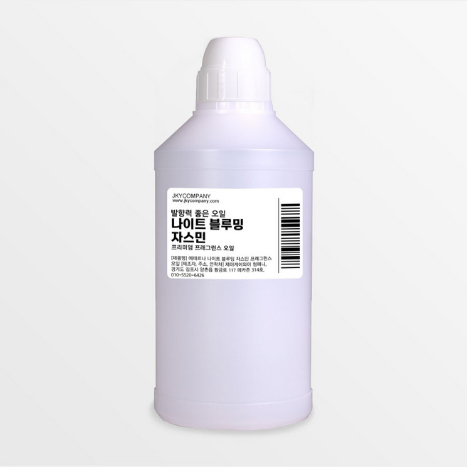 발향력 좋은 프래그런스 오일 원액 500ml, 55.나이트 블루밍 자스민, 1개