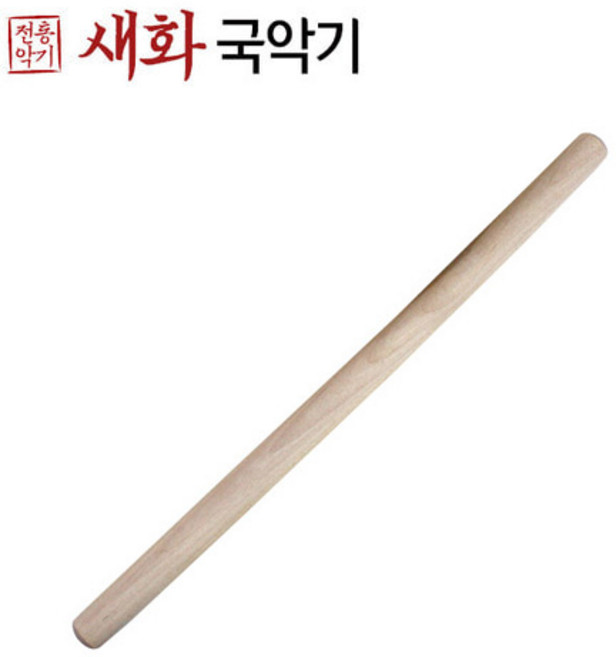 새화국악기 소고채, 1개