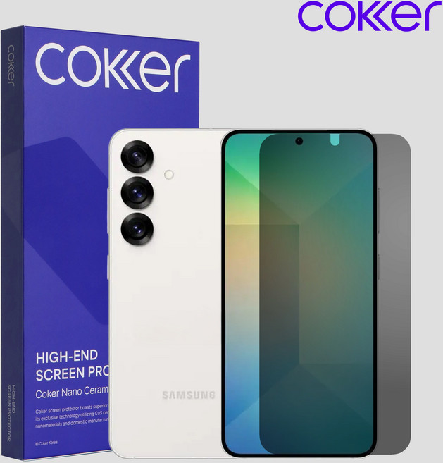 코커 갤럭시25 프라이버시 사생활보호 신소재 강화필름, 2개