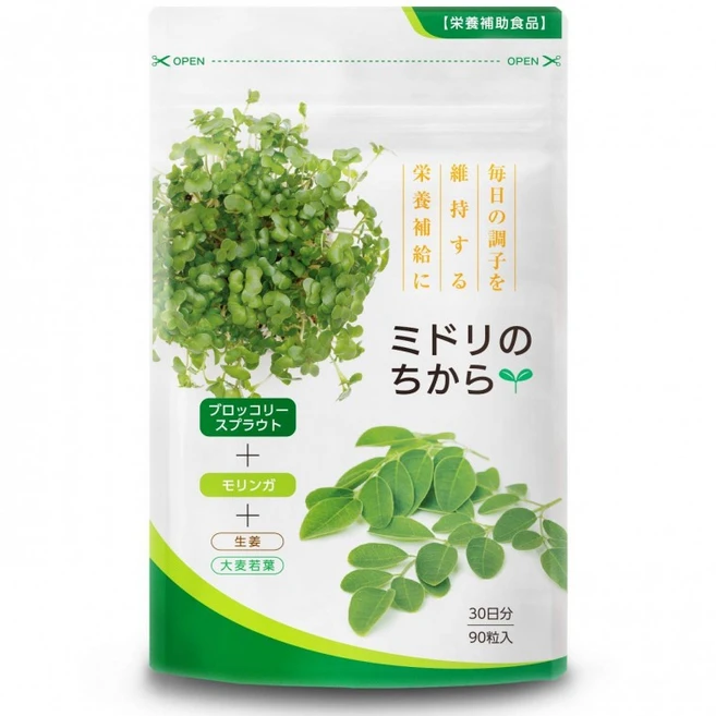 설포라판 브로콜리새싹 모링가 녹색의힘 90정 일본, 1개 - 쿠팡