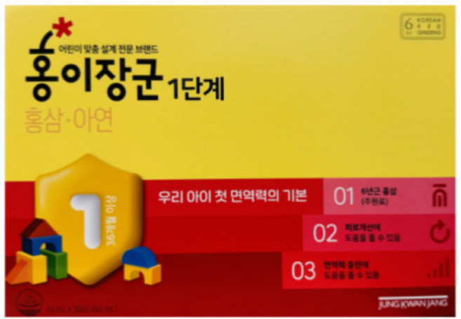 정관장 홍이장군 1단계 90포, 450ml, 3박스