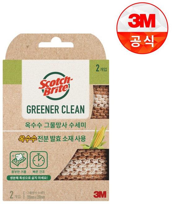 스카치브라이트 내츄럴 옥수수 그물망사 수세미, 1개