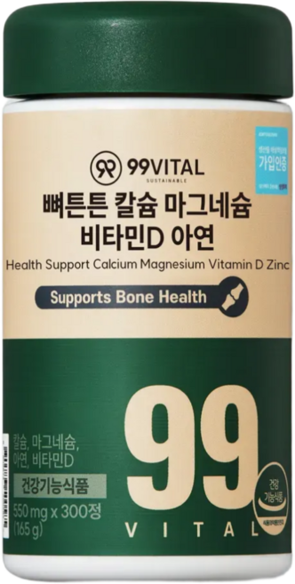 99바이탈 뼈튼튼 칼슘 마그네슘 비타민D 아연, 1개, 300정