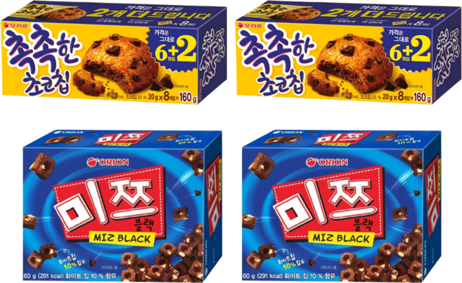 오리온 촉촉한 초코칩 160g 2개 + 미쯔 60g 2개 혼합세트