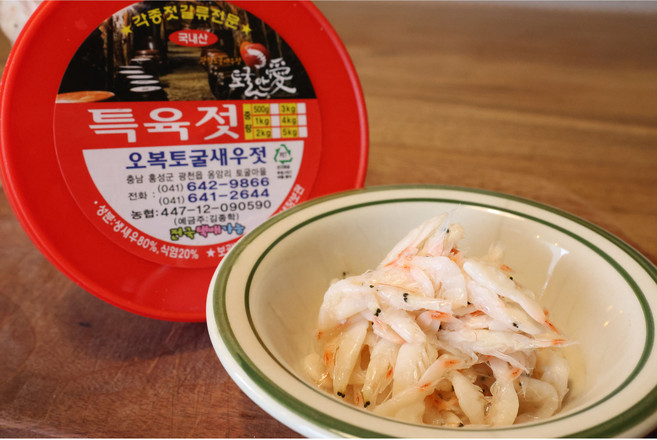 국내산 1000% 광천 오복토굴 명품 새우젓 - 최상급 육젓 500g~5kg 1개, 500g