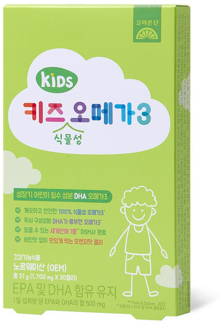 고려은단 키즈 식물성 오메가3 구미, 1개, 30회분