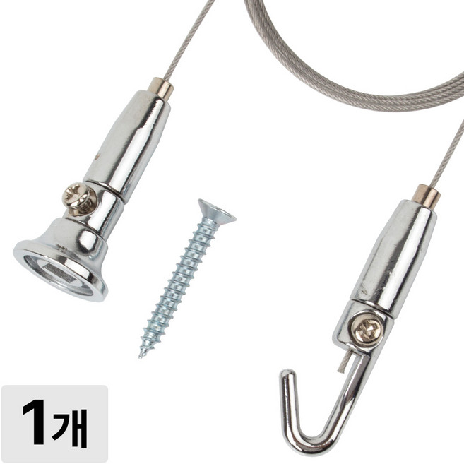 [철물인] 액자걸이 강력천장피스 소 5kg용 실버 - 천장고정용, 1개, 와이어2미터-실버
