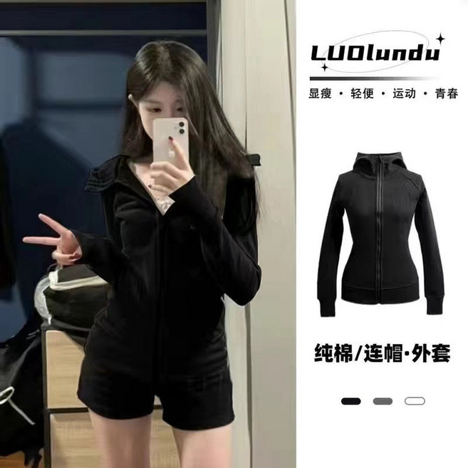 LUOlundu 運動休閒連帽外套女 - 顯瘦百搭春秋新款上衣, 黑色,S, 黑色