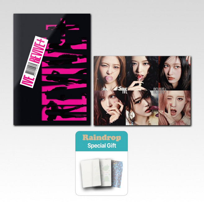 [특별사은품] 아이브 앨범 리바이브 정규2집 REVIVE+ 일반반 (포토북+CD+스티커+포토카드+엽서) (미개봉 정품) 뱅뱅 블랙홀, 일반반 랜덤1종
