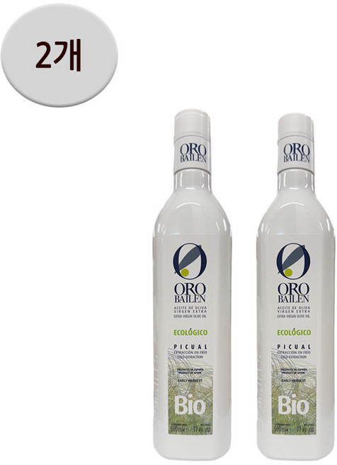 오로바일렌 바이오 피쿠알 유기농 엑스트라버진 올리브오일 냉추출방식 올레오칸탈, 500ml, 2개