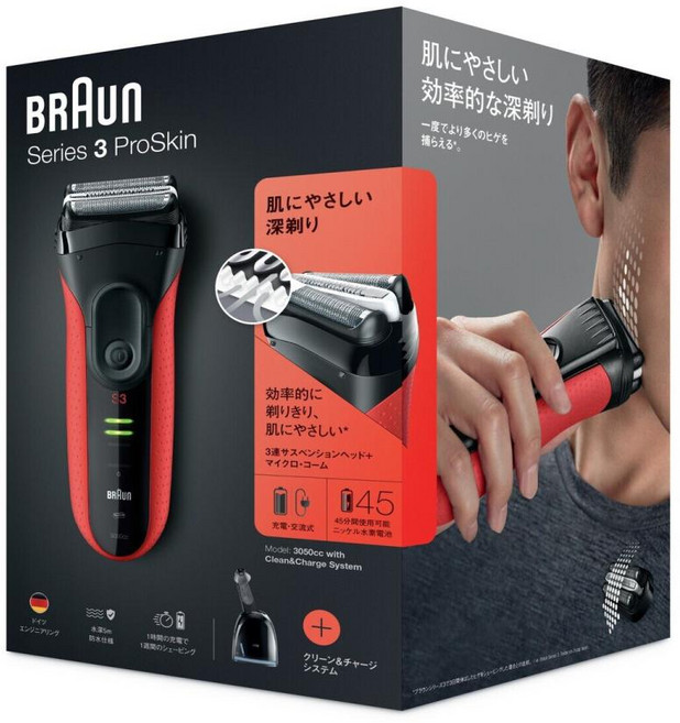 선물특가 100대 / Braun Series3 3050cc-R / 돼지코 증정 / / 면도기 / / 신품정품 / / 빠른 항공배송중