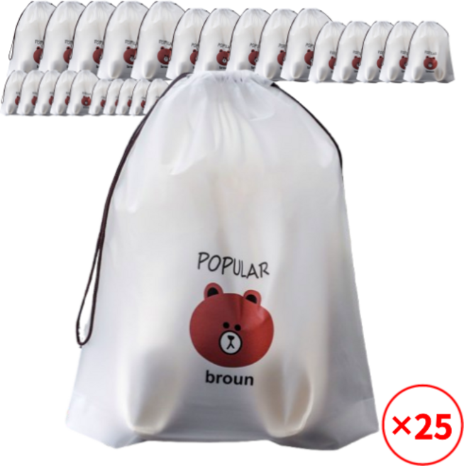 해피쇼핑 여행용 수납 정리 스트링 파우치 반투명 방수 복주머니 캐리어정리 이너백 5종세트