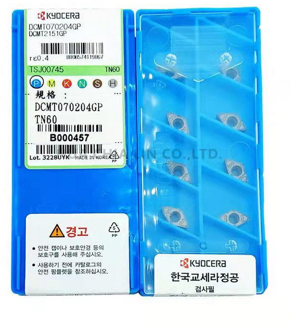KYOCERA 京瓷 DCMT070204HQ CA5525/DCMT070204GK PV7020 車刀片, 1個, DCMT070204GK  PV7020