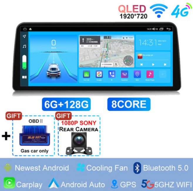 혼다 CRV 2017 2018-2021 12.3 인치 자동차 멀티미디어 라디오 DVD QLED 안드로이드 화면 카플레이, 한개옵션1