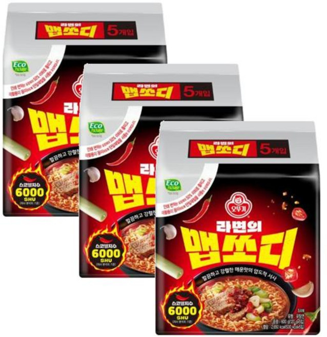 오뚜기 라면의 맵쏘디, 3개