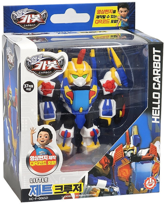 헬로카봇 리틀 제트크루저 미니카봇 정품, 1개