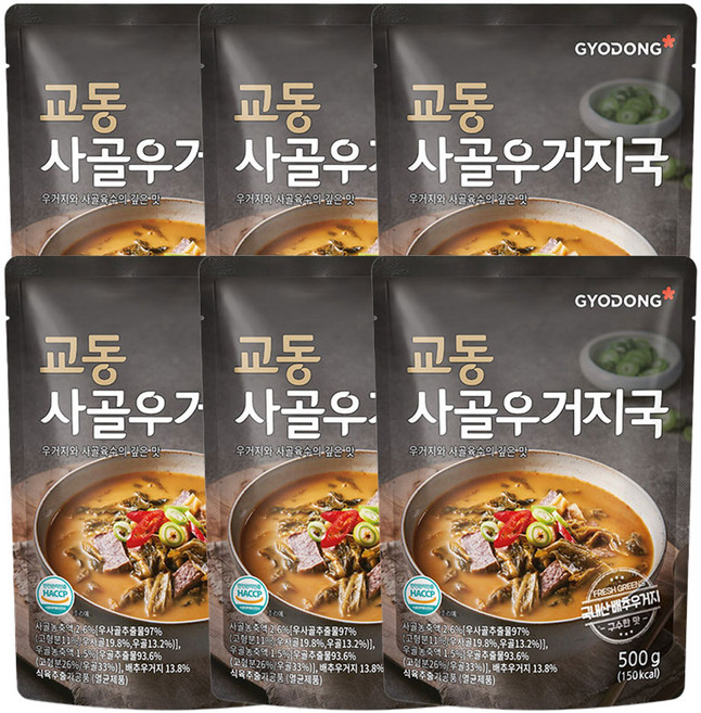 교동 사골우거지국, 6개, 500g