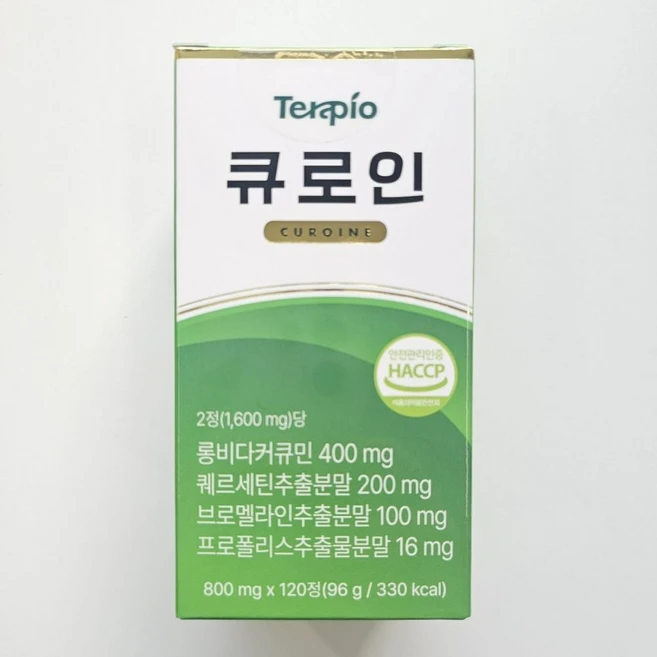 테라피오 큐로인 커큐민 120정, 1개 - 쿠팡