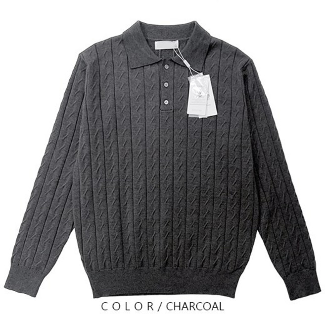 모룸 남자 케이블니트 비스코스 꽈배기 단추 카라니트 M2134