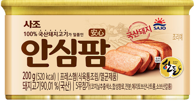 사조 안심팜, 200g, 48개