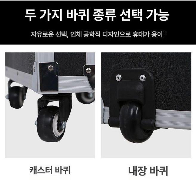 샌드 LED 라이트 모래놀이테이블, 1개, 청소년용 뚜껑 있음 바퀴 포함