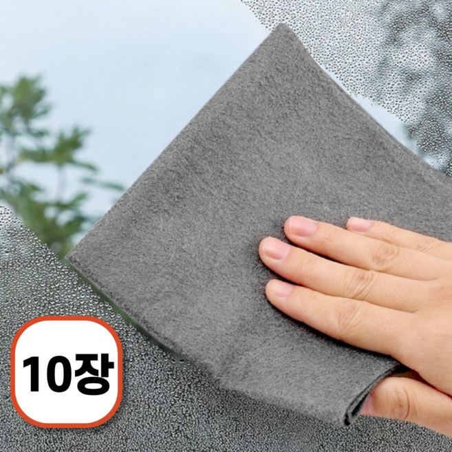 벨로브 얼룩 제로 요술 행주 빨아쓰는 만능 극세사 매직행주, 10개